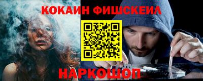 бошки Свободный