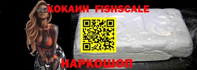 бошки Свободный