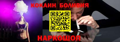 бошки Свободный