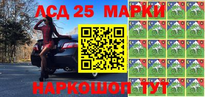 мефедрон мука Севастополь