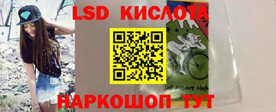 бошки Свободный