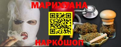 бошки Свободный