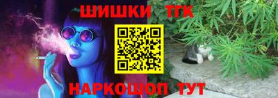 бошки Свободный