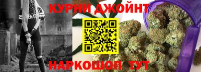 мефедрон мука Севастополь