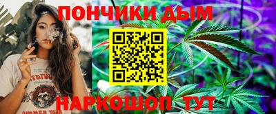 бошки Свободный