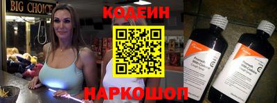бошки Свободный