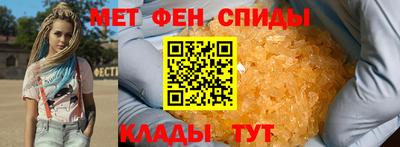 марихуана Северобайкальск