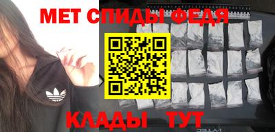 бошки Свободный