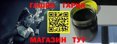 мефедрон мука Севастополь
