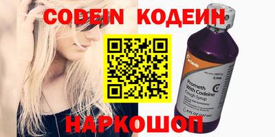бошки Свободный