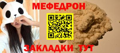 бошки Свободный