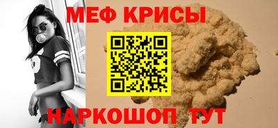 бошки Свободный